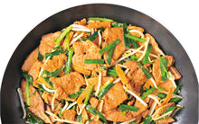 画像をギャラリービューアに読み込む, 【送料無料】国産豚肉使用 豚肉みそ炒めトントンちゃん200g×20パック 簡単調理 味付け肉