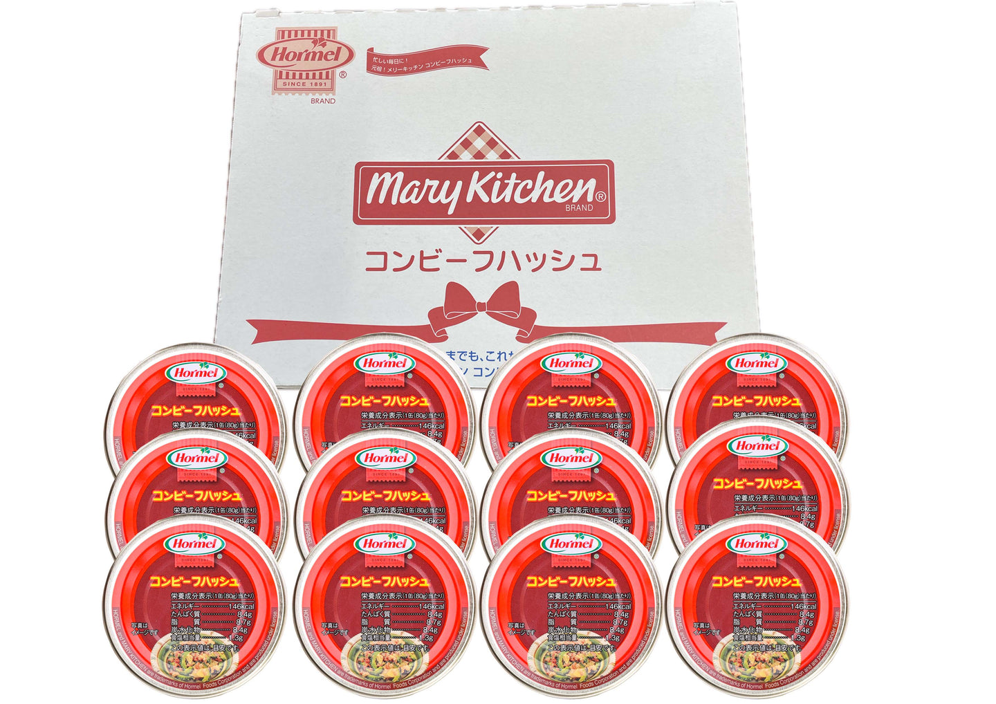 コンビーフハッシュ80g/12缶 – 沖縄ホーメルオフィシャルネットショップ