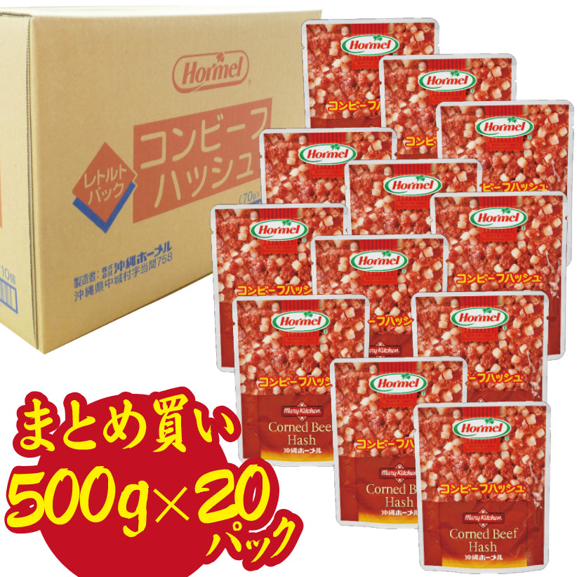 500matomecbh_2048x.jpg?v=